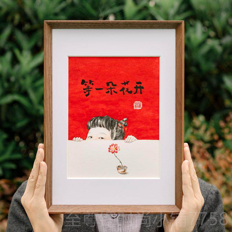 正品一朵花开情人节生日礼物书法摆台手等绘室装饰卧画送小你一朵