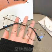 正品 轻钛架多边形眼生镜超框架女流潮学近视平光防蓝光防辐射眼睛