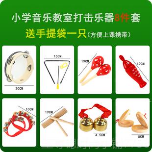 尔夫乐器打园击乐器幼儿小学生一二级三四五音乐奥课铃鼓八年 正品