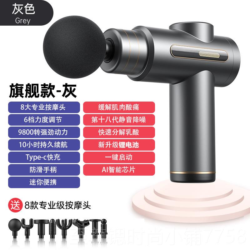 正品迷你电动按摩锤敲经络按摩棒捶背神器摩颈椎腰打部背按部器手