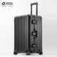 正品 金属加大箱容量行箱铝镁全合金拉杆旅行箱万向轮李托运子男女
