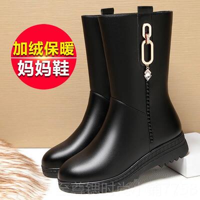 正品妈妈靴子中冬季软棉滑鞋平跟加绒真皮底防保暖中年中老年筒靴