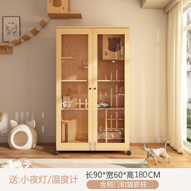 正品实猫别墅猫笼子家用木室内猫大空间猫咪房子小户型猫窝猫屋舍