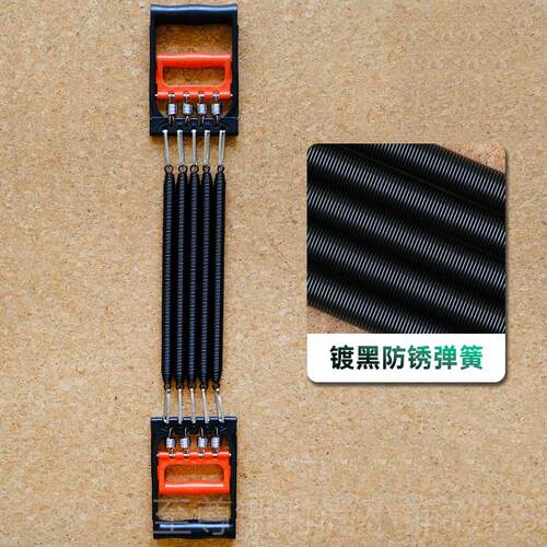 正品蹬拉力器弹簧拉力绳多脚功能扩胸男仰卧起坐辅助身器家用健力