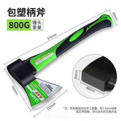 正品斧头用劈柴神器纯钢柴全钢木工小砍斧子大家号开山战斧户外树