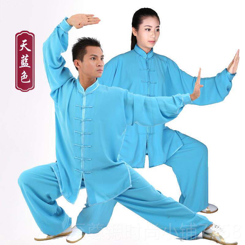 正品太服女太极拳服服装晨练春季棉麻锦秋男士极练功中老年春夏武