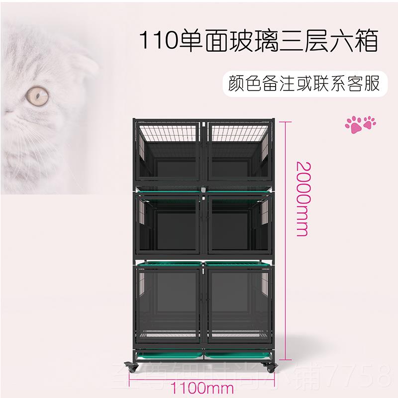 正品小胖子猫笼宠物柜展宠示笼隔离猫猫柜玻璃柜舍隔断别墅兔笼狗