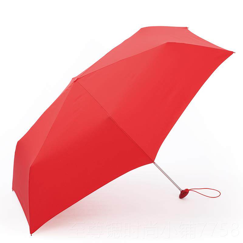 正品日本unnurell轻伞不会湿防晒晴雨伞 遮挡90的%紫a外线两用超