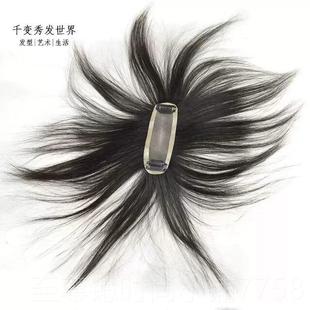 正品盖分发缝全真发块发顶女头路顶补发片隐形刘海人假发遮片