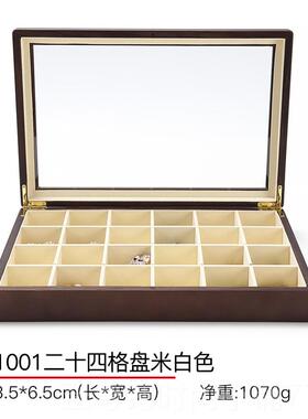 正品狄古首饰宝用盒大容链量专核桃文珠玩戒指收纳盒新款项饰品盒