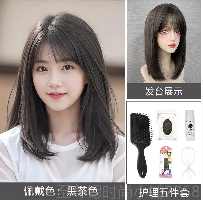 正品假发女全真头套中长款初恋感气质减锁骨发仿发发全真人龄假发