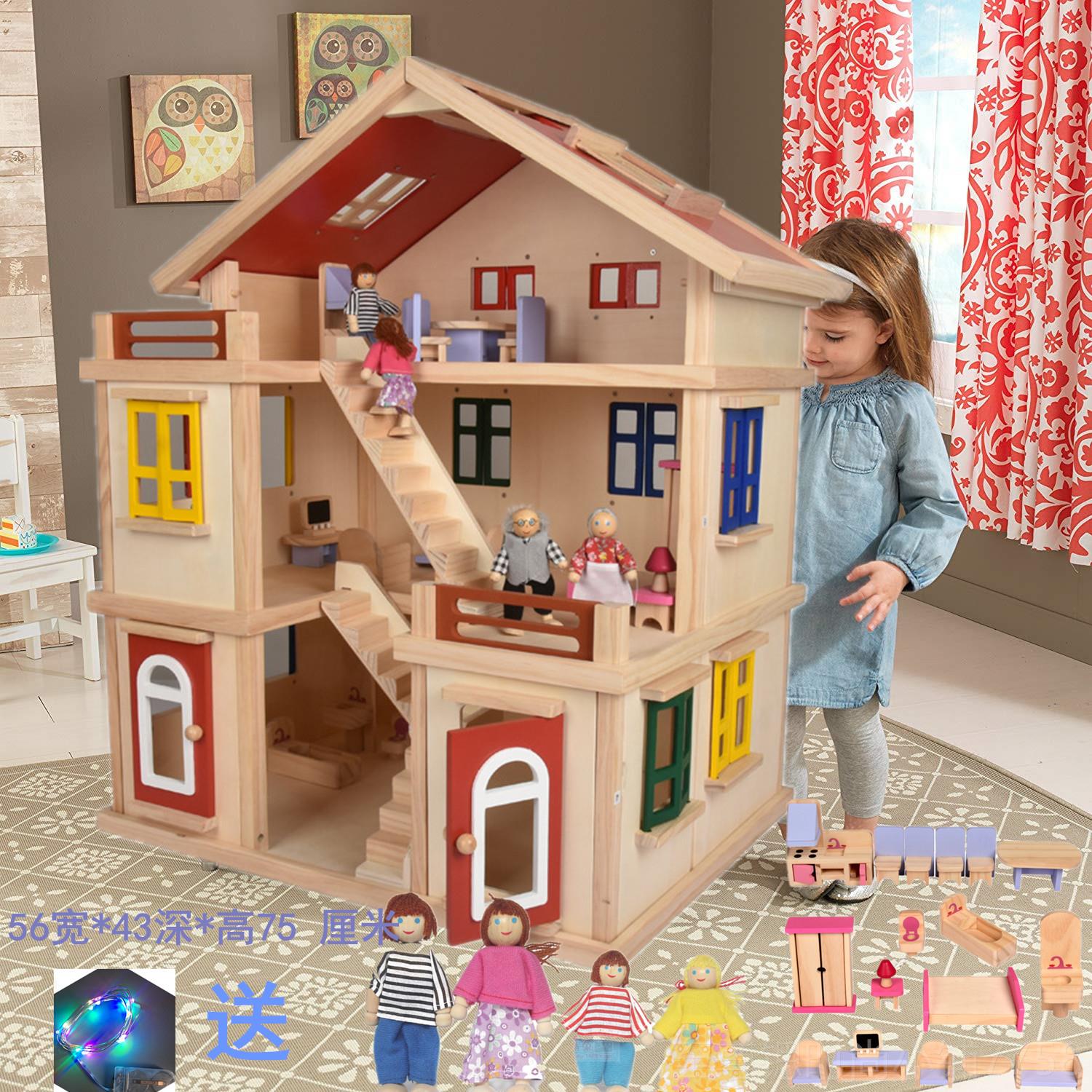正品制真木具儿童娃娃屋仿公主大房子别墅套装女孩过家家玩屋diy
