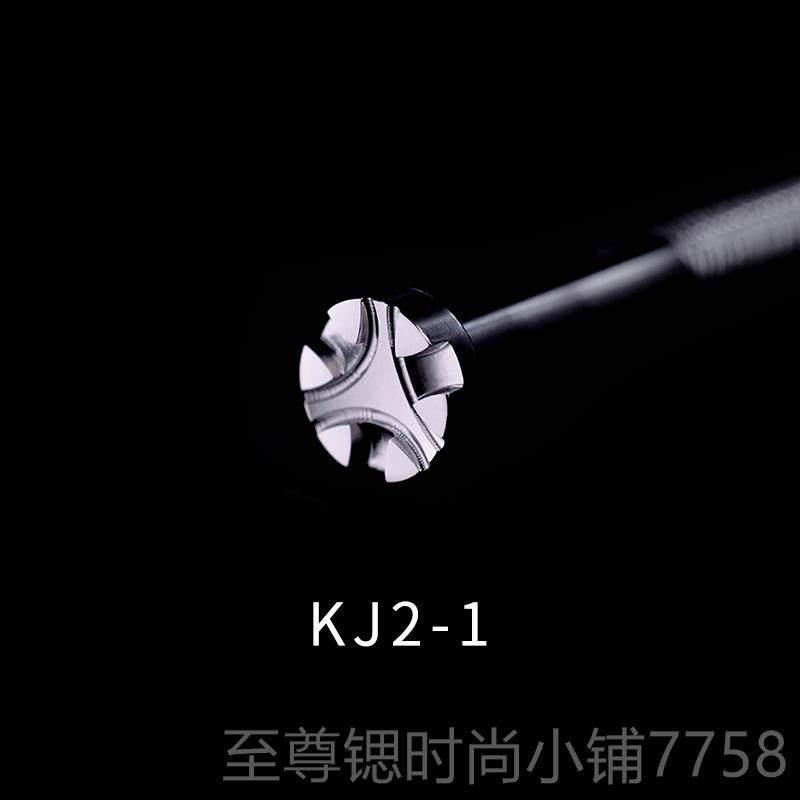 正品花笑造KJ2铠皮甲纹2系手工皮具列工具植鞣革不锈钢雕印立体山