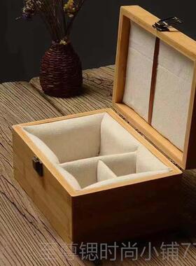 正品竹盒收纳盒木质首盒一形壶杯茶具包饰装盒瓷器礼品盒长方定两