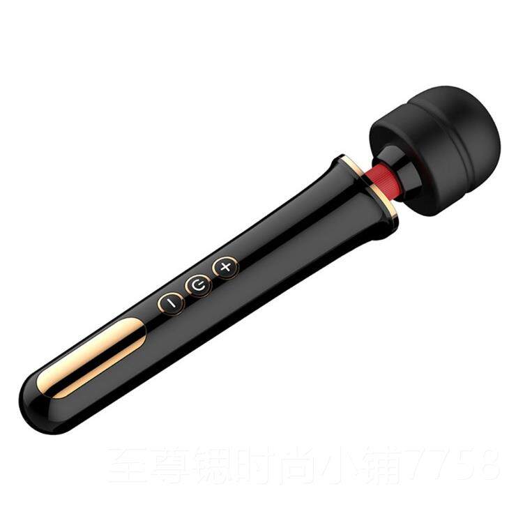 正品强按摩棒 震手持式功能振动家用电动按摩器颈腰USB多充电按椎