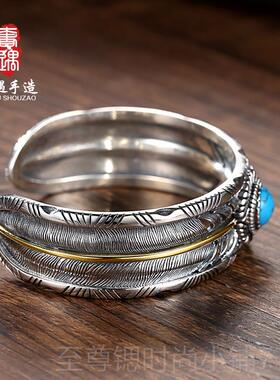 正品奢遇S2纯银高桥吾郎风格9绿松石5手双羽毛手环男女个镯性复古