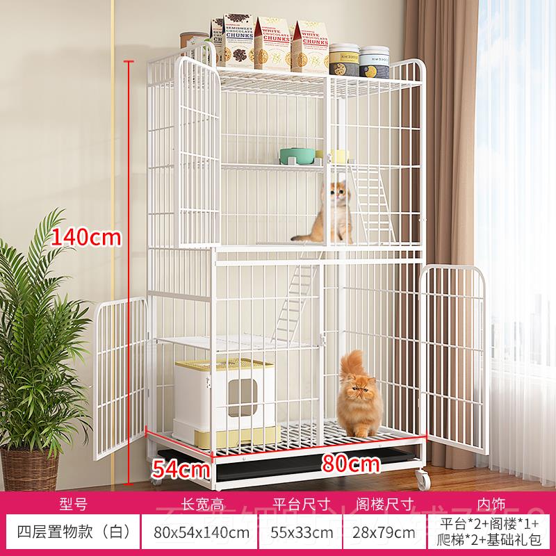 正品猫笼用内猫咪别超大自由空间可置物两层墅猫窝厕室所一体猫家