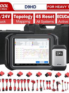 正品XOOL朗仁 D9S源/TD9EV/D9 HD海外版新能柴汽通汽车测检仪故障