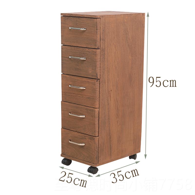 正品2木/30cm5宽实木窄角夹缝收纳柜小多层质抽屉式缝隙窄床头储