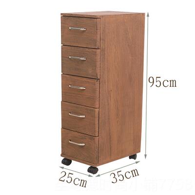 正品2木/30cm5宽实木窄角夹缝收纳柜小多层质抽屉式缝隙窄床头储