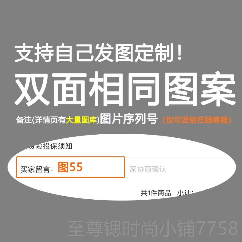 正品小鸟游六花抱枕中二病要I谈恋爱邪王真D眼靠也枕二次元动漫双