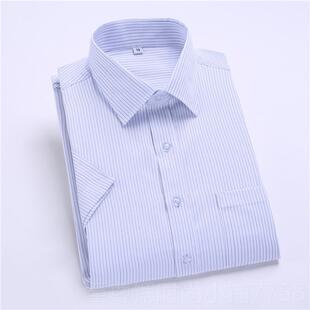 正品农招行服男长短袖衬衫工行招银行工作商服工商村商业行银行衬