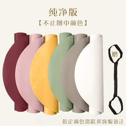 正品u瑜伽垫定制天然胶防滑专业女橡士健身用p品牌专用隔音家健身
