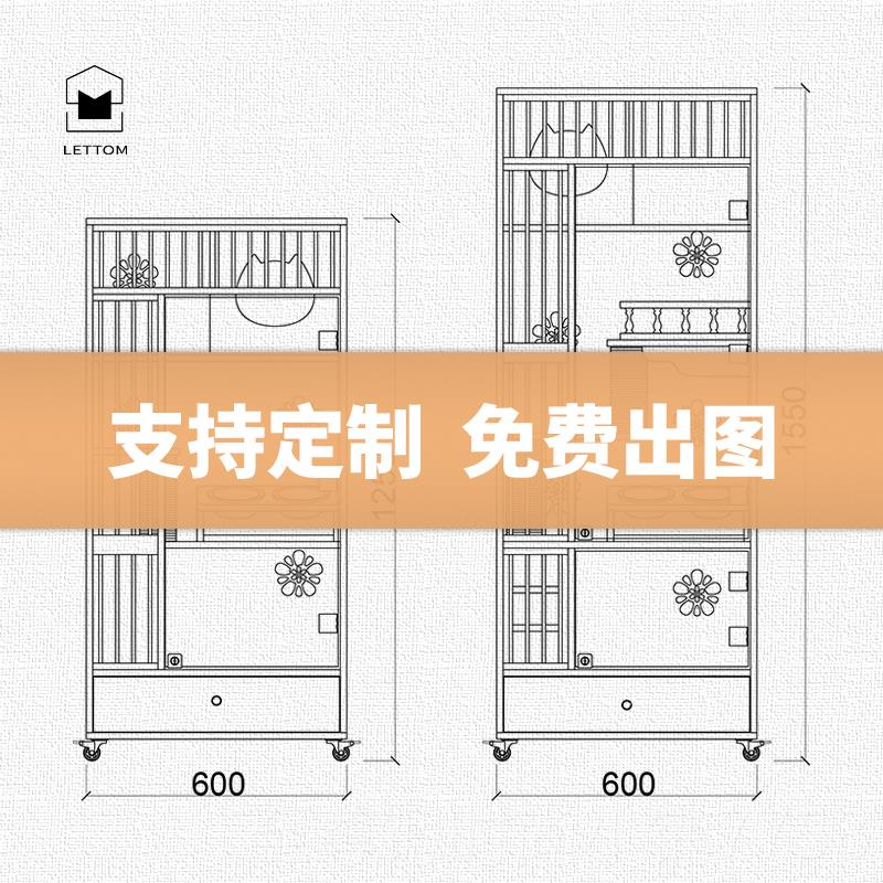 正品屋猫别墅不占地实木猫笼柜带厕所体式家用小户一型猫定制猫窝
