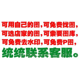 正品Fur定制兽人犬神威赛长特竹本林虎爷yr李克劳佣兵大等身抱