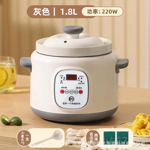 正品全自动炖锅炖盅电炖锅煮陶粥锅炖插电儿瓷煲粥锅煲汤汤锅婴家