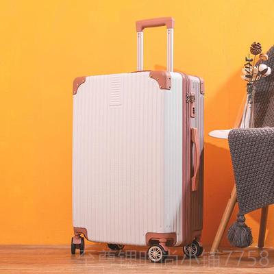 正品韩版行李箱箱女28箱寸大容量密码26皮箱万向轮旅行刹车拉子杆