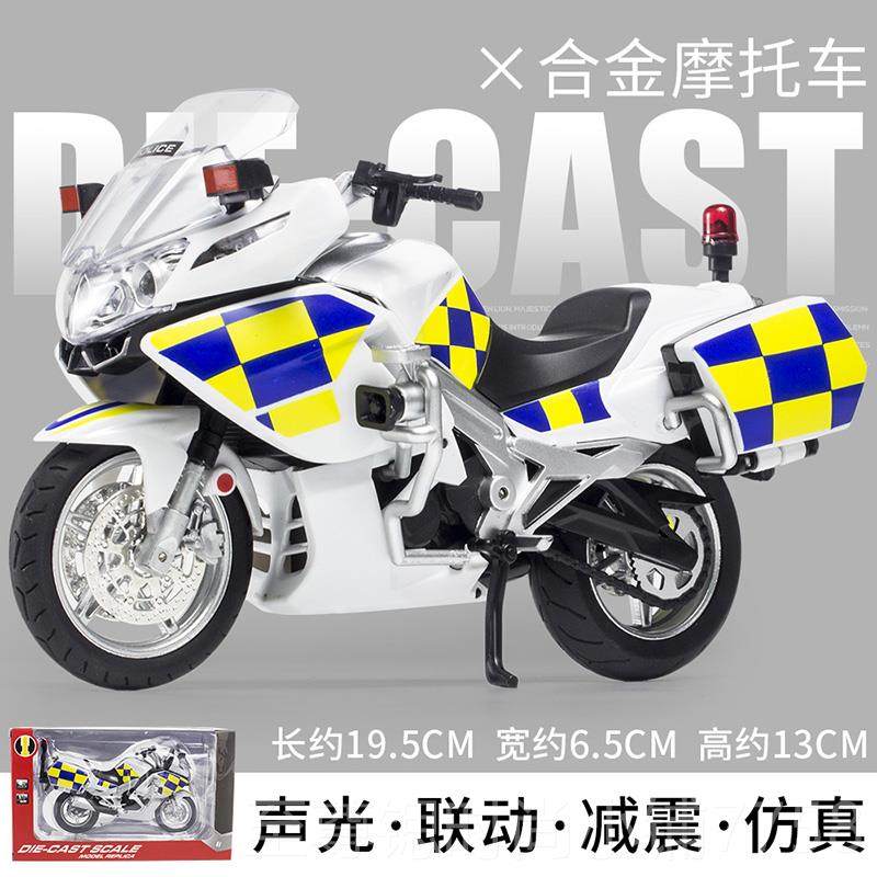 正品112合金玩摩托车型重型模机车玩具复古街车仿真滑行具车男/孩