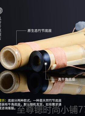 正品专业演奏型竹葫芦丝乐初器学c金调降b小学生成人大f者初学agd