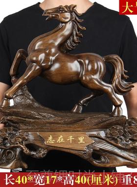 正品生肖马摆件工艺品办公室内客 厅酒水柜老饰板桌风招财摆设装
