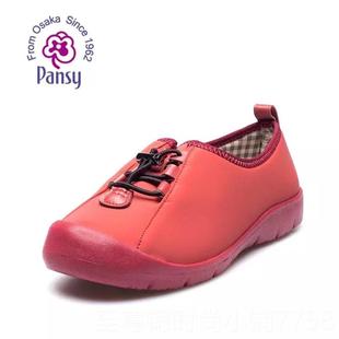 盼高洁脚背加肥软脚宽母拇指外翻底日本超轻舒适鞋 女 Pans0y 正品