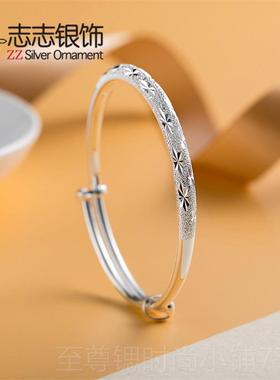 正品999纯银拉手镯 丝推轻伸缩款手镯女年实心妈妈送女友生日礼花