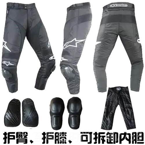 正品2017秋皮冬新款摩托车骑行衣外套机车皮夹兜克修身帽衣赛皮车