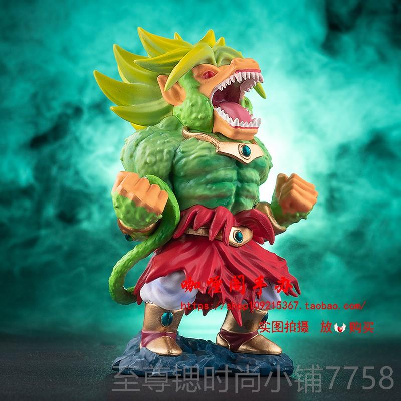 正品七龙珠金 GK 大猩 黄大猿贝吉摆塔猩猩 悟空猩 Q版 手办 模型