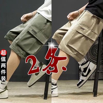 短裤男夏天薄款宽松百搭潮流新款爆款外穿时尚个性帅气运动休闲裤