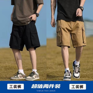 夏天新款工装短裤男士宽松潮流薄款速干五分裤潮牌青年运动裤男装