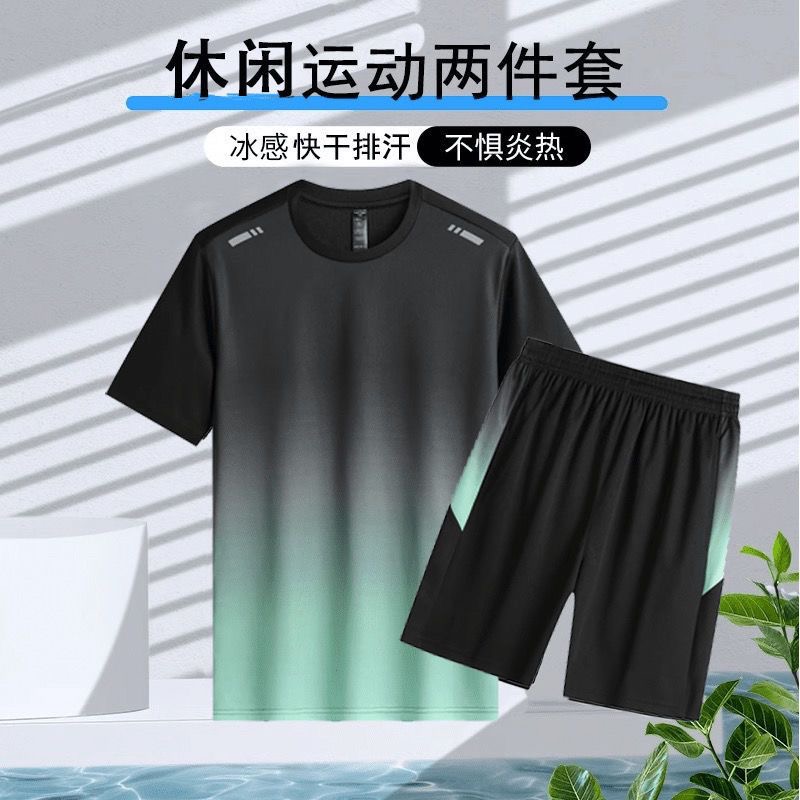 运动服套装男跑步短袖冰丝夏季速干衣篮球服羽毛健身衣服短裤夏天