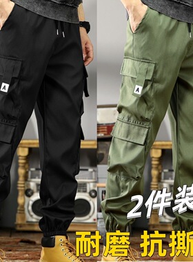 秋夏款裤子男宽松大码潮流百搭多口袋汽修耐磨工作潮牌束脚工装裤