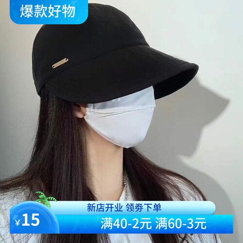 防晒帽子女春夏季百搭显脸小加宽大帽檐鸭舌帽可挂口罩休闲百搭