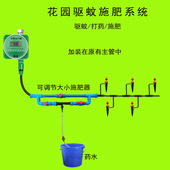 灌溉浇花施肥混合打药自动稀释驱蚊虫文丘里比例泵大棚投药施肥机