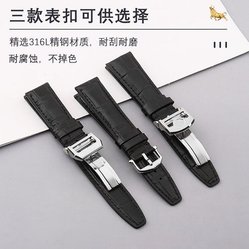 意大利小牛皮柔软舒适防水