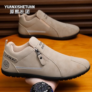 一脚蹬跑步鞋 软底鞋 阿甘鞋 休闲运动鞋 原熙社团新款 男鞋 男防滑时尚