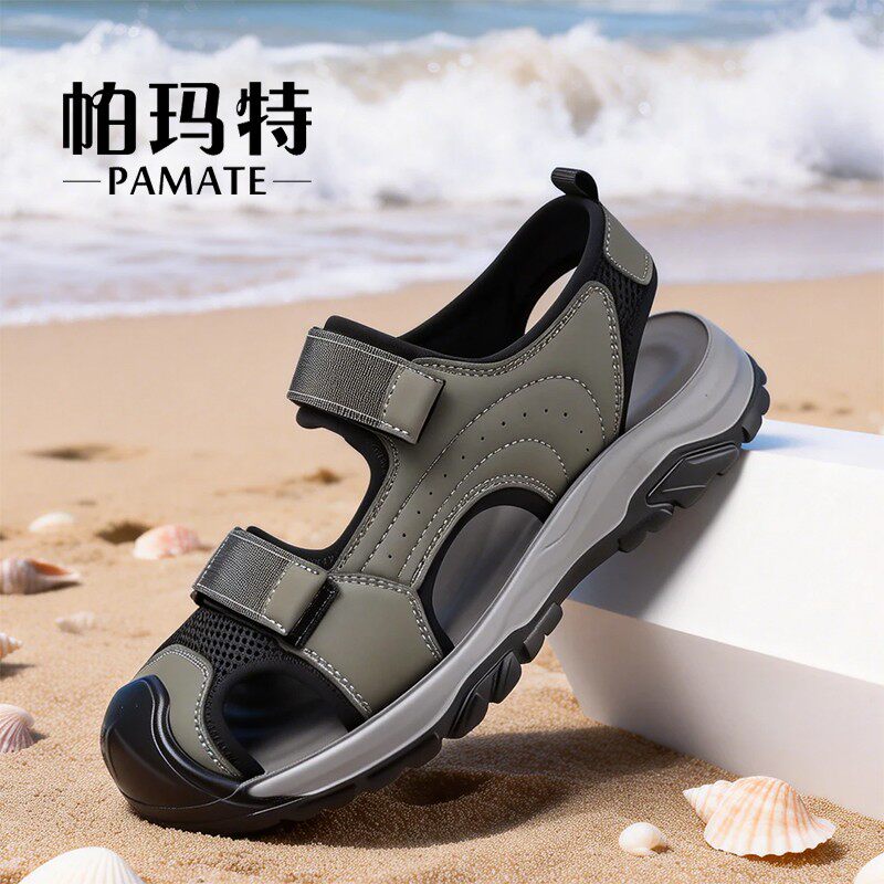 沙滩鞋夏季舒适潮流男鞋