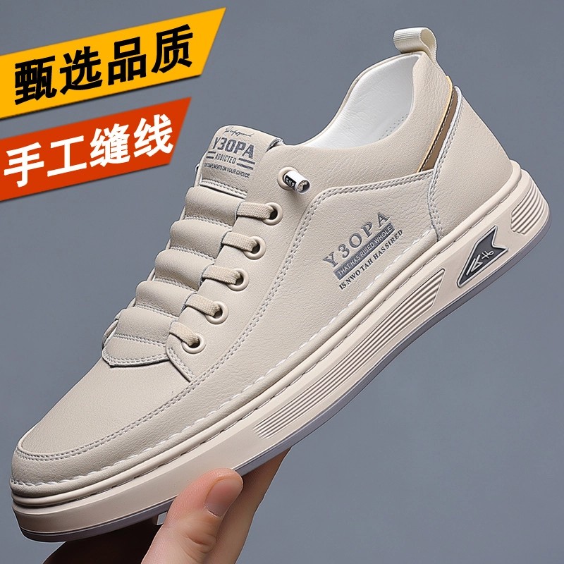 老虎男鞋店私人订制男鞋手工休闲皮鞋驾车鞋透气百搭一脚蹬休闲鞋