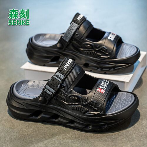 开车机甲踩屎感帕拉鞋男鞋