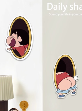 补洞墙面贴装饰贴画门上插座孔盖
